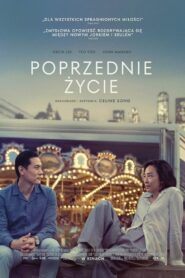 Poprzednie życie Cały Film – Online – Gdzie Oglądać?