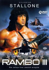 Rambo III Cały Film – Online – Gdzie Oglądać?