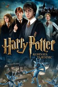 Harry Potter i Komnata Tajemnic Cały Film – Online – Gdzie Oglądać?