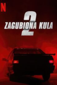 Zagubiona kula 2 Cały Film – Online – Gdzie Oglądać?