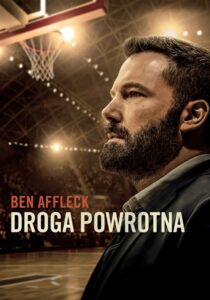 Droga powrotna Cały Film – Online – Gdzie Oglądać?