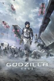 Godzilla: Planet of the Monsters Cały Film – Online – Gdzie Oglądać?