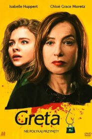 Greta Cały Film – Online – Gdzie Oglądać?