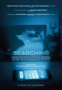 Searching Cały Film – Online – Gdzie Oglądać?