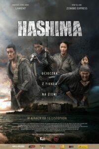 Hashima Cały Film – Online – Gdzie Oglądać?